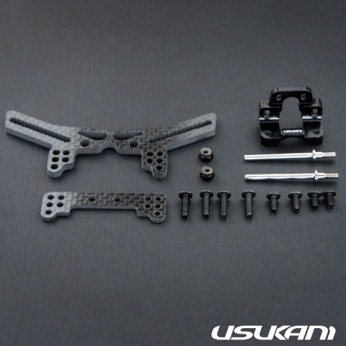 Usukani Front Suspension System for Yokomo DPR(Black) [US88108BK]