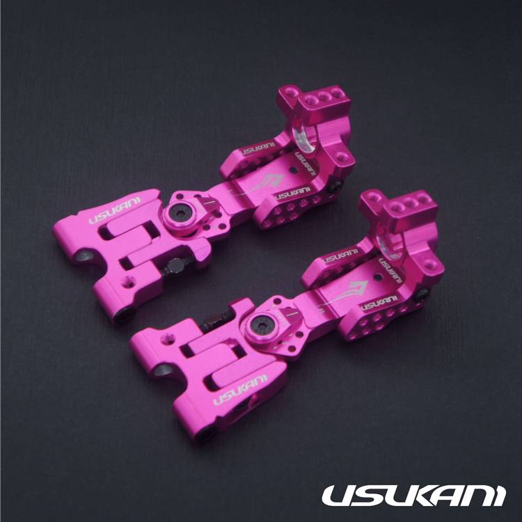 Usukani/AR Ver2.4 Rear Arm Set 2pcs - 3.0mm(Pink) [US88111-PK]