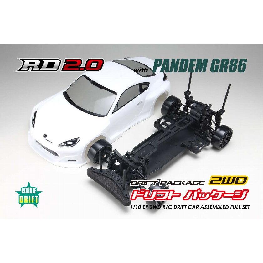 Yokomo RD2.0 with Body White GR86 [DP-GR86W]