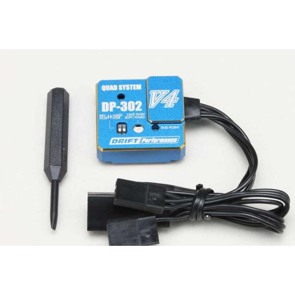 Yokomo Steering Gyro DP-302V4 Blue [DPP-302V4BL]