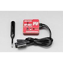 Yokomo Steering Gyro DP-302V4 Red [DPP-302V4RB]