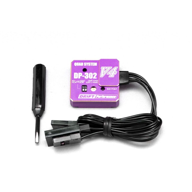 Yokomo Steering Gyro DP-302V4 Purple [DPP-302V4PB]