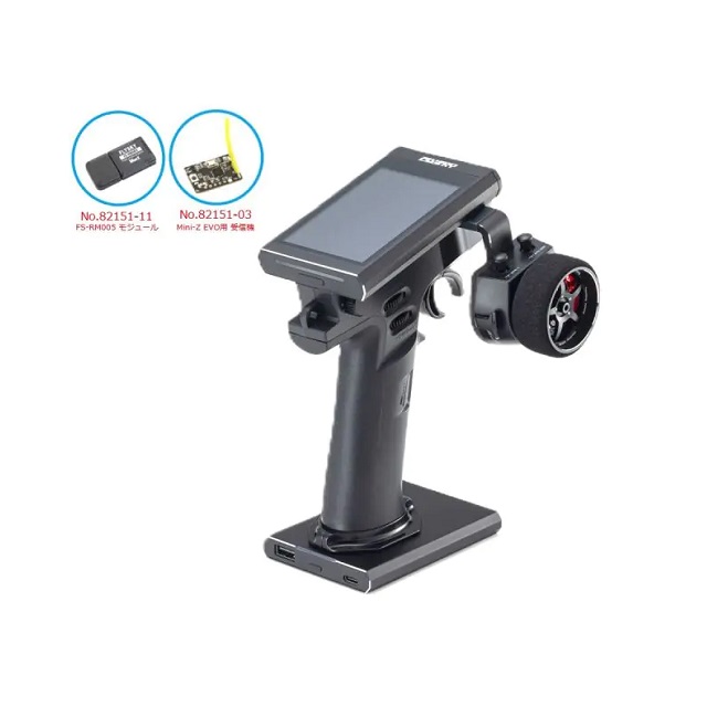 Flysky Noble NB4+ Mini-Z EVO Receiver RM005 Module Set [82152M]
