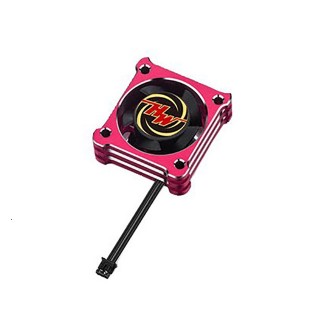 HOBBYWING Cooling fan for XD10PRO Red [HW30860104]