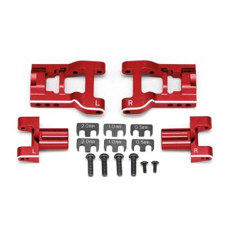 Yokomo Variable rear short H arm kit (red specification chemfering) (for YD-2) [Y2-R08RASA]