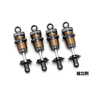 Yokomo SLF Big Bore Shock Set Black [Y2-SBBSA]
