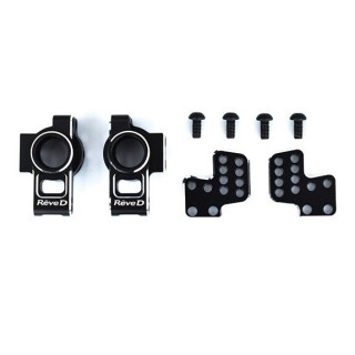 Reve D ALuminium Rear Hub Carrier Set for RWD Drift cars [RD-012S]