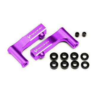 Yokomo Front Upper I Arm Purple [Y2-P08FUIA]