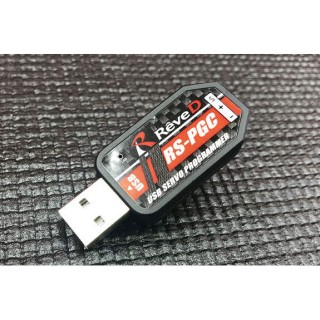Reve D RS-ST Servo USB Programmer [RS-PGCB]
