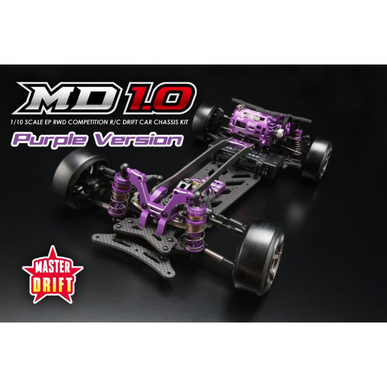 Yokomo MD1.0 Purple [MDR-010P]