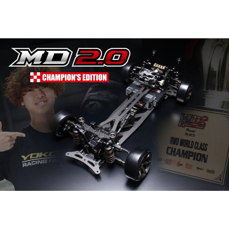 Yokomo MD2.0 Competition Edition Chassis Kit [MDR-020CE]