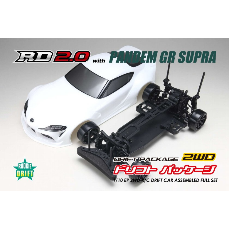 Yokomo RD2.0 with Body White Supra A90 [DP-GRA90W]