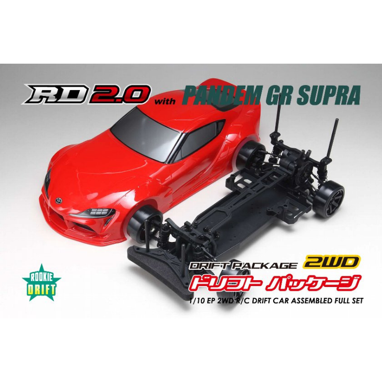 Yokomo RD2.0 with Body Red Supra A90 [DP-GRA90R]
