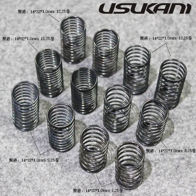 Usukani Ultra-soft two-section shock spring/Wire diameter 1.0/DX/VX Suspension/Rear（2pcs）-- Spec：12.25Roll [US88020]