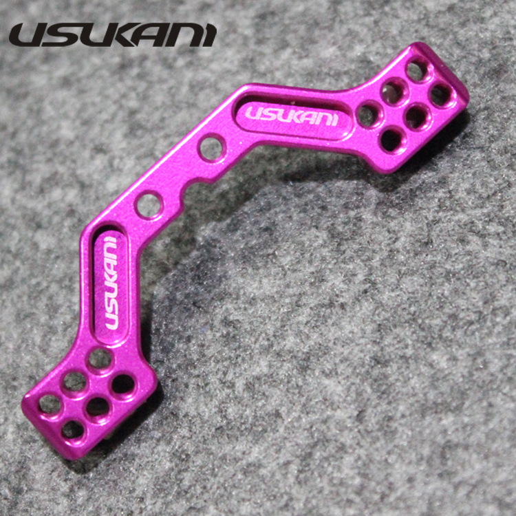 Usukani USUKANI/Rear multihole camber link for USUKANI D4 CF chassis(PINK) [US88101-PK]