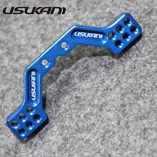 Usukani USUKANI/Rear multihole camber link for USUKANI D4 CF chassis(YOKOMO BLUE) [US88101-YB]
