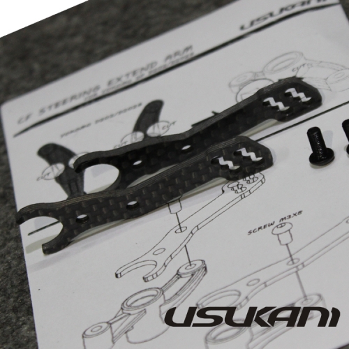Usukani CF steering extend arm For Yokomo DP/SD D202/D202G [US88097]