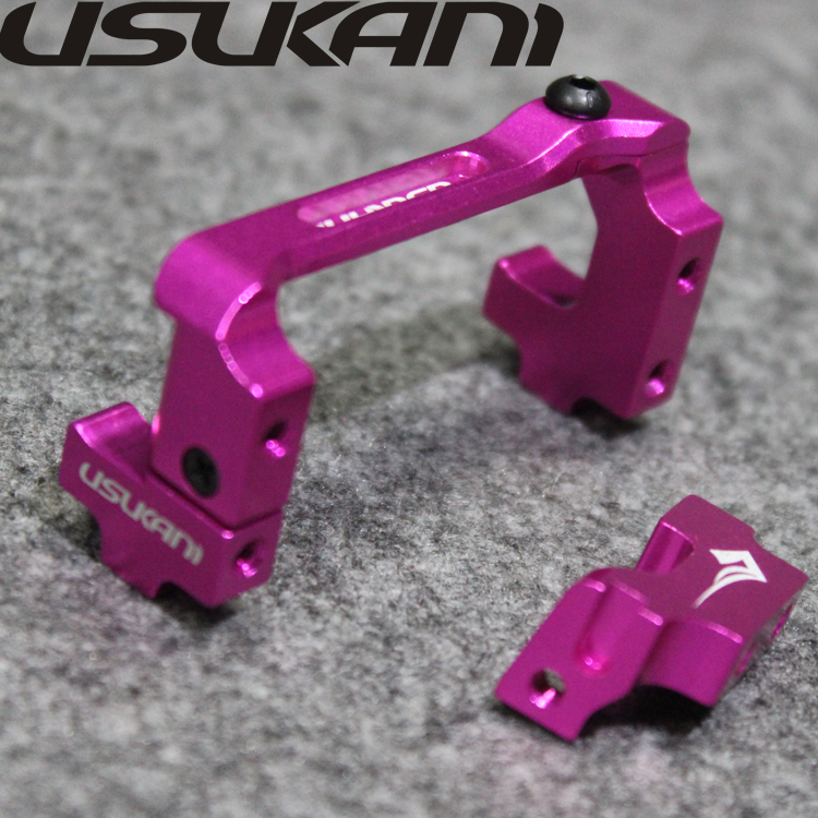 Usukani Multi-function Adjustable AL Servo Holder(Pink) [US-88103-PK]