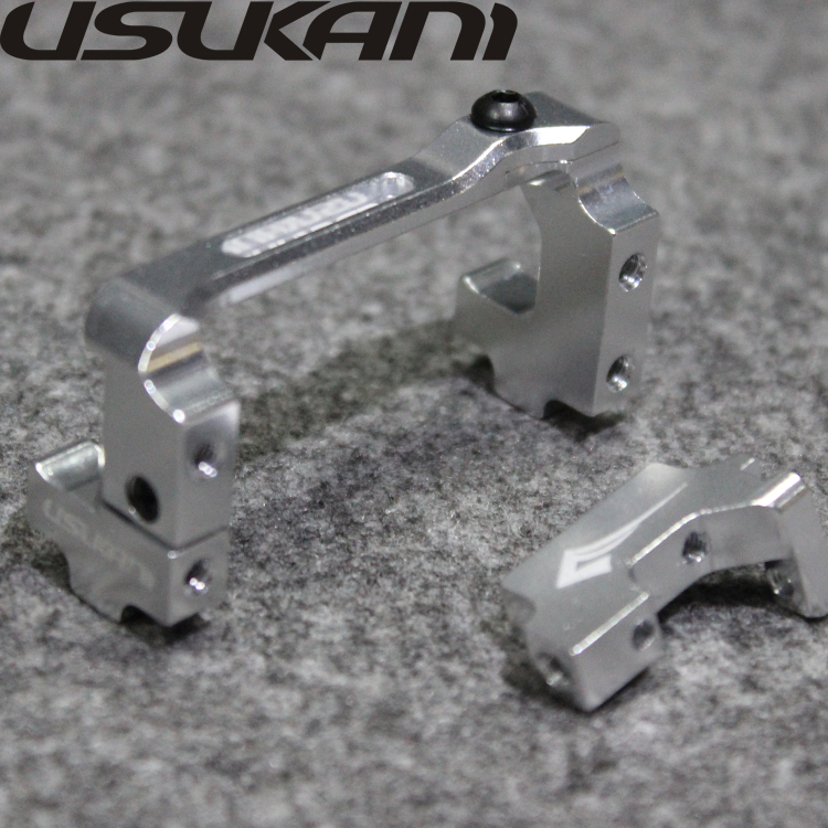 Usukani Multi-function Adjustable AL Servo Holder(Silver) [US-88103-S]
