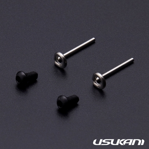 Usukani Limit Arm For Knuckle/316 steel/2pcs [US88178]
