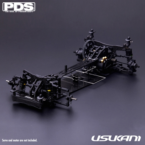 Usukani PDS 1/10 RC EP RWD DRIFT CAR CHASSIS KIT（PDSL）[US88180]