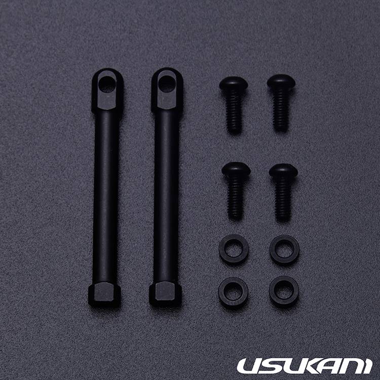 Usukani Extended Post for Ball-end Knuckle Stealth Body Mount/2pcs                                             Features: Extended post length 45mm, included thickness 2mm 3mm spacers for adjusting the length of post and height of Ball-end [US88184]