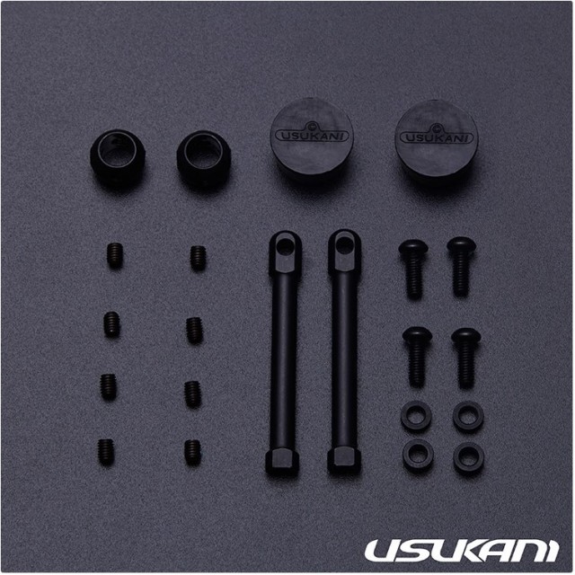 Usukani Ball-end Knuckle Stealth Body Mount Combo /with extended Post/2pcs Features: Body Mount + Extended post. Extended post length 45mm, included thickness 2mm 3mm spacers for adjusting the length of post and height of Ba