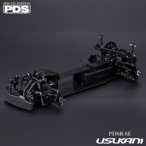 Usukani PDSR-SE 1/10 RWD DRIFT CAR CHASSIS KIT （RR Special Edition）[US88300]