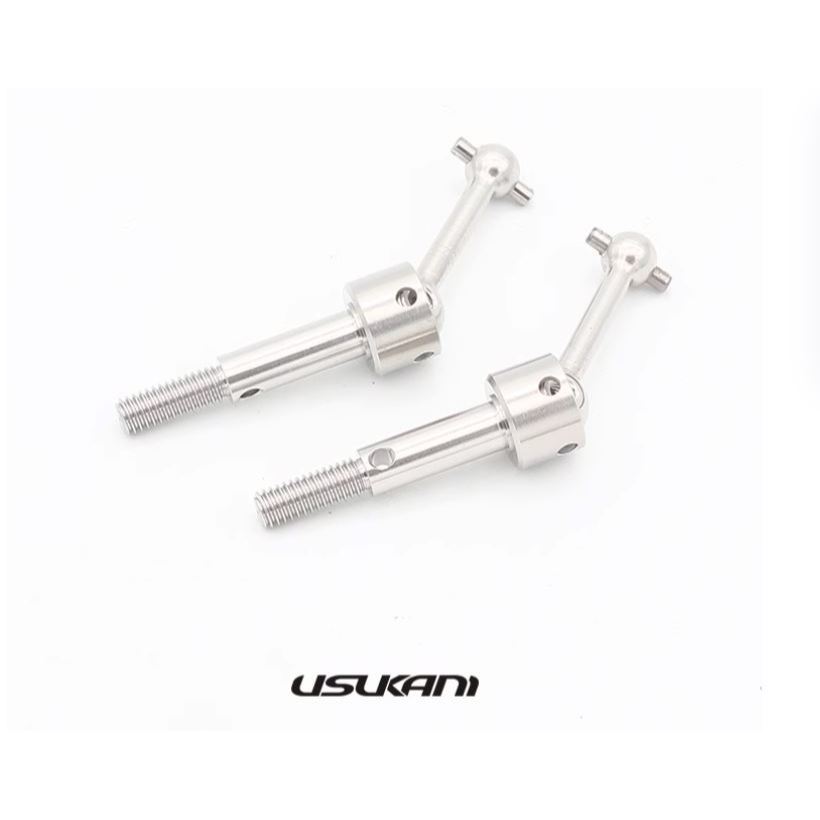 Usukani CVD Universal Shaft Set(2pcs) [D3T-OP04]