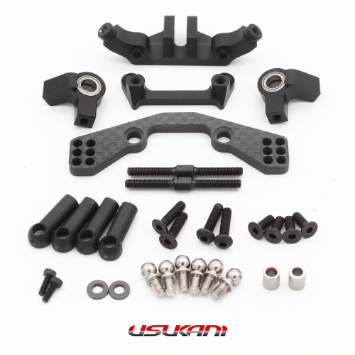 Usukani Horizontal type Shock Set For NGE/PDS [NGE-OP16/PDS-43]