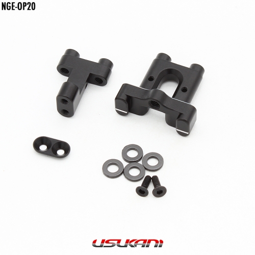 Usukani AL Servo mount set [NGE-OP20]