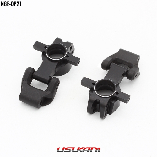 Usukani AL Rear hub set (2pcs) [NGE-OP21]