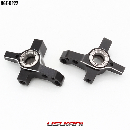Usukani AL Knuckle set（2pcs) [NGE-OP22]