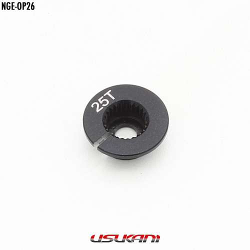 Usukani 25T AL Self-locking servo cover [NGE-OP26]