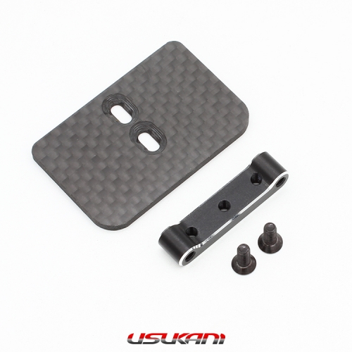 Usukani AL Adjustable EP Mount [NGE-OP47]