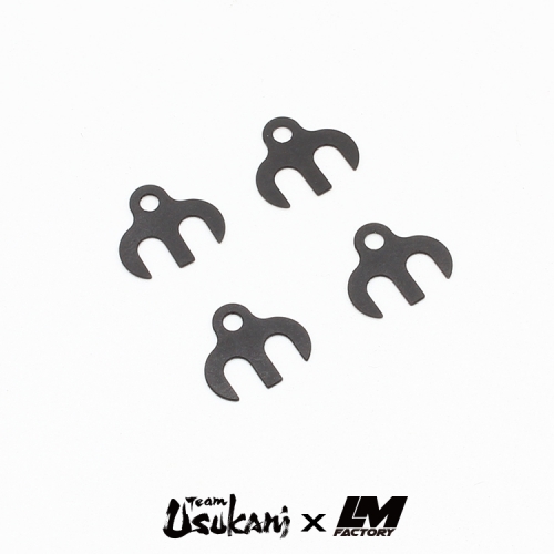Usukani US x LM AL Adjustable Spacer for steering set(0.5mm) -- 4pcs [NGE-OP55]