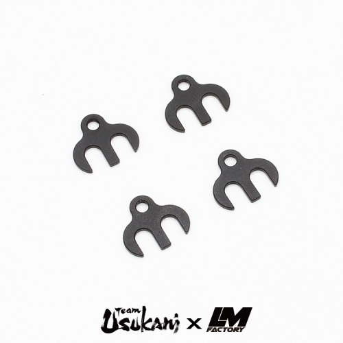 Usukani US x LM AL Adjustable Spacer for steering set(1mm) -- 4pcs [NGE-OP56]