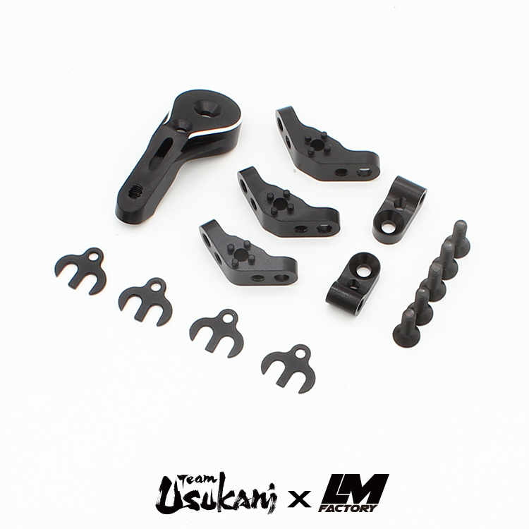 Usukani US x LM AL Adjustable Direct-Drive Steering System For NGE [NGE-OP57]