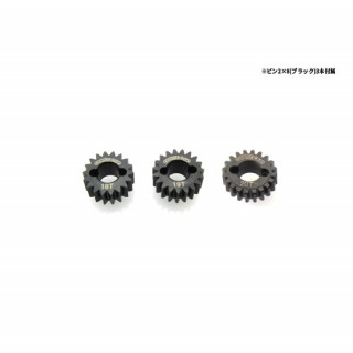 Overdose Counter gear set (for OD3929/18T/19T/20T) [OD3930]
