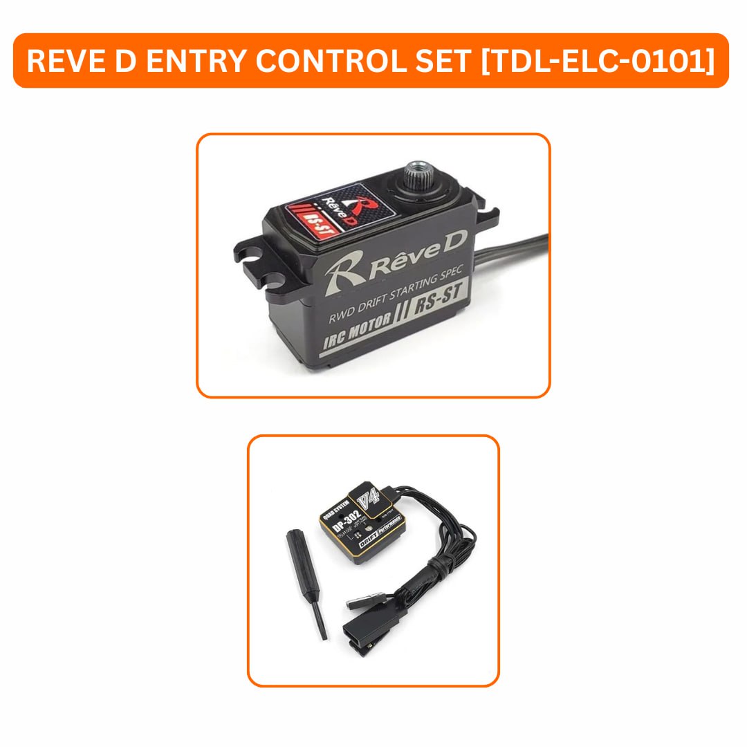 Reve D Entry Control Set [TDL-ELC-0101]