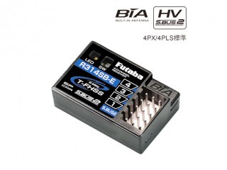 [Special Offer] Futaba R314SB-E Receiver only [00107093-3+]