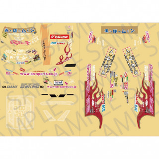 Pandora RC Vinyl & Logo Sticker SET [VGP-625]