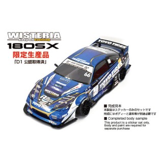 Reve D NISSAN 180SX WISTERIA Sticker Set [DB-180WS].