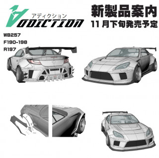 Addiction TOYOTA GR86 Naoki Nakamura Street Ver Body [AD-RB17]