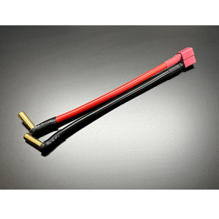 KAWADA φ5mm Lipo Battery Connector for 1S [B6351]