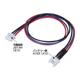 KAWADA Conversion connector for Tamiya Life 30cm [CN202L]