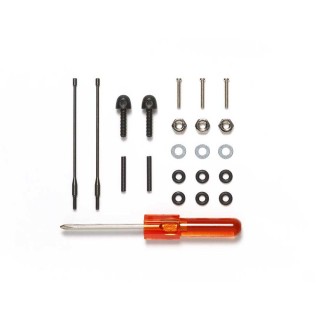 Tamiya Metal antenna set for display [TROP-55]