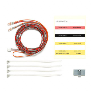 Tamiya Φ3 Red LED Long Cord Specification for MFC (1,100mm) [TROP-49]