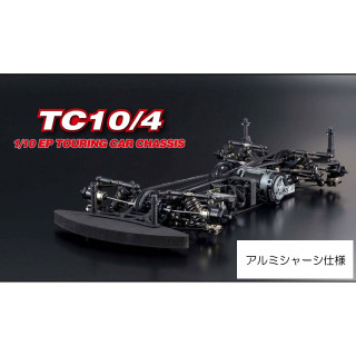 AXON TC10/4 ALUMINUM 1/10 EP TOURING CAR CHASSIS KIT [4A-000-101]