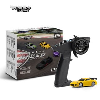 HiTEC TURBO RACING 1/76 Scale C71 Yellow On-Road Car [C71-YE]